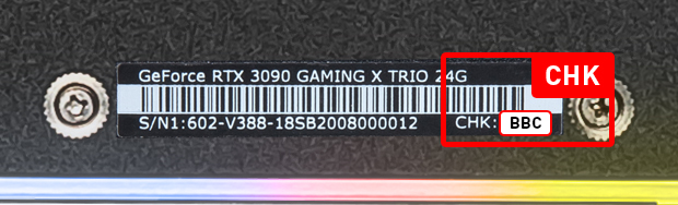 VGA Barcode